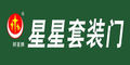 啊啊肏我骚逼骚货操逼啊啊操我骚逼湿了好紧啊啊